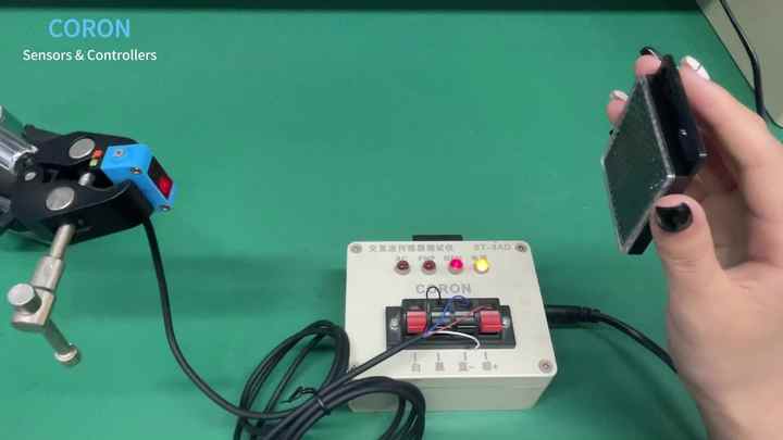 CORONオリジナルGZX-DR10シリーズ小型正方形光電センサーNPN出力
