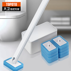 Ontdek De Fabrikant Kindveilige Toiletborstel Van Hoge Kwaliteit Voor Kindveilige Toiletborstel Bij Alibaba Com