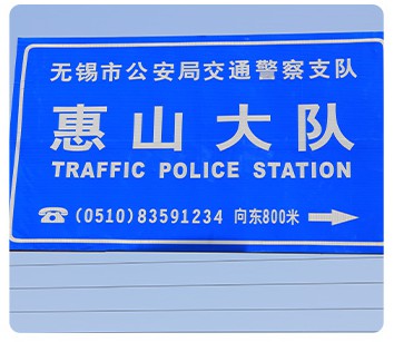 PMMA TM9800 Prismatic Diamond Grade Reflective Film for Traffic Sign Marking