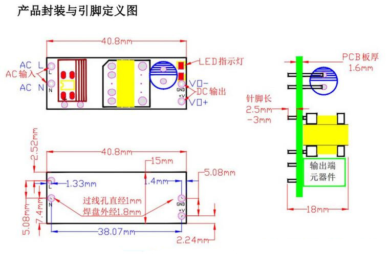 SM-PLB03A 220V TO 3.3V 5V 9V 12V 15V 24V 2.6W/3W Supply Module AC-DC 220 to 5V Small Volume Isolated Switching Power