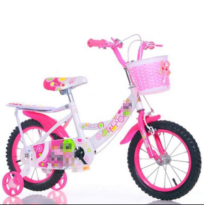 bicycle price child