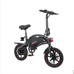dyu bike price