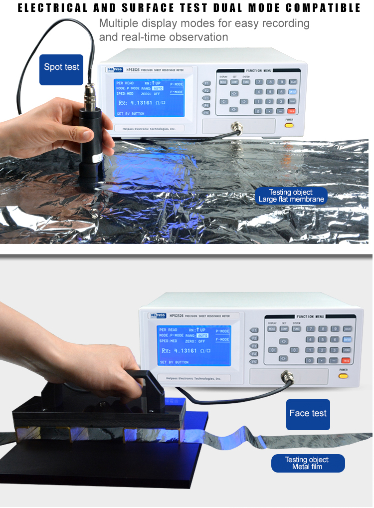 HPS2526 four-probe ITO film square resistance tester