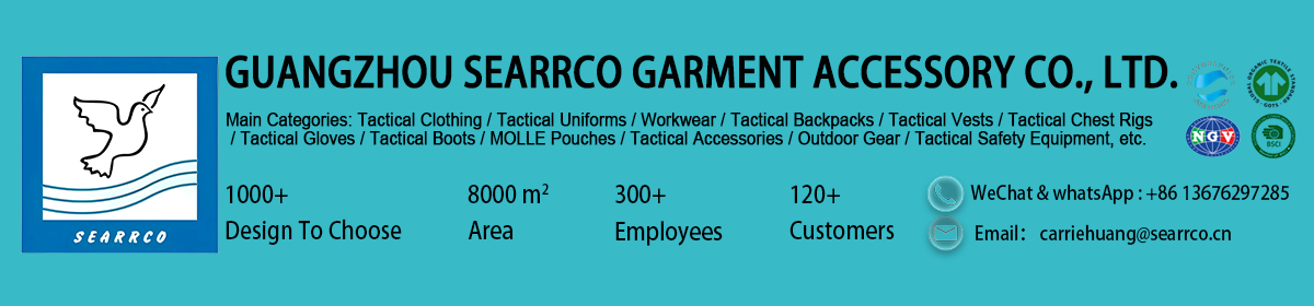 Searco Company Overview - Guangzhou Searrco Garment Accessory Co., Ltd.