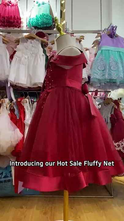 net festival dress Net Fabric Gown with Stone & Sequin by Shreekama main image 0