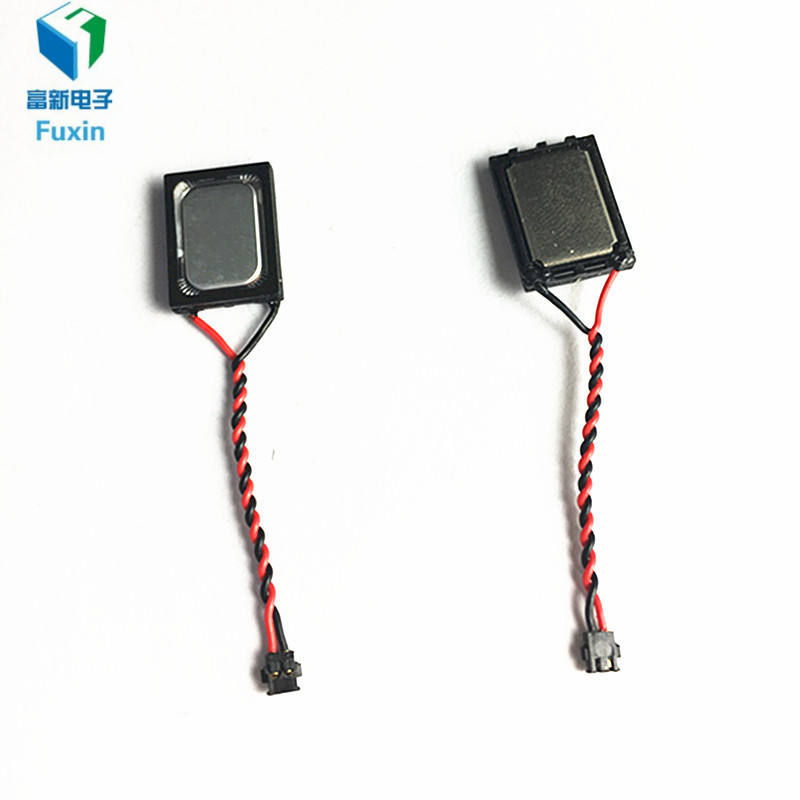 waterproof phone speaker