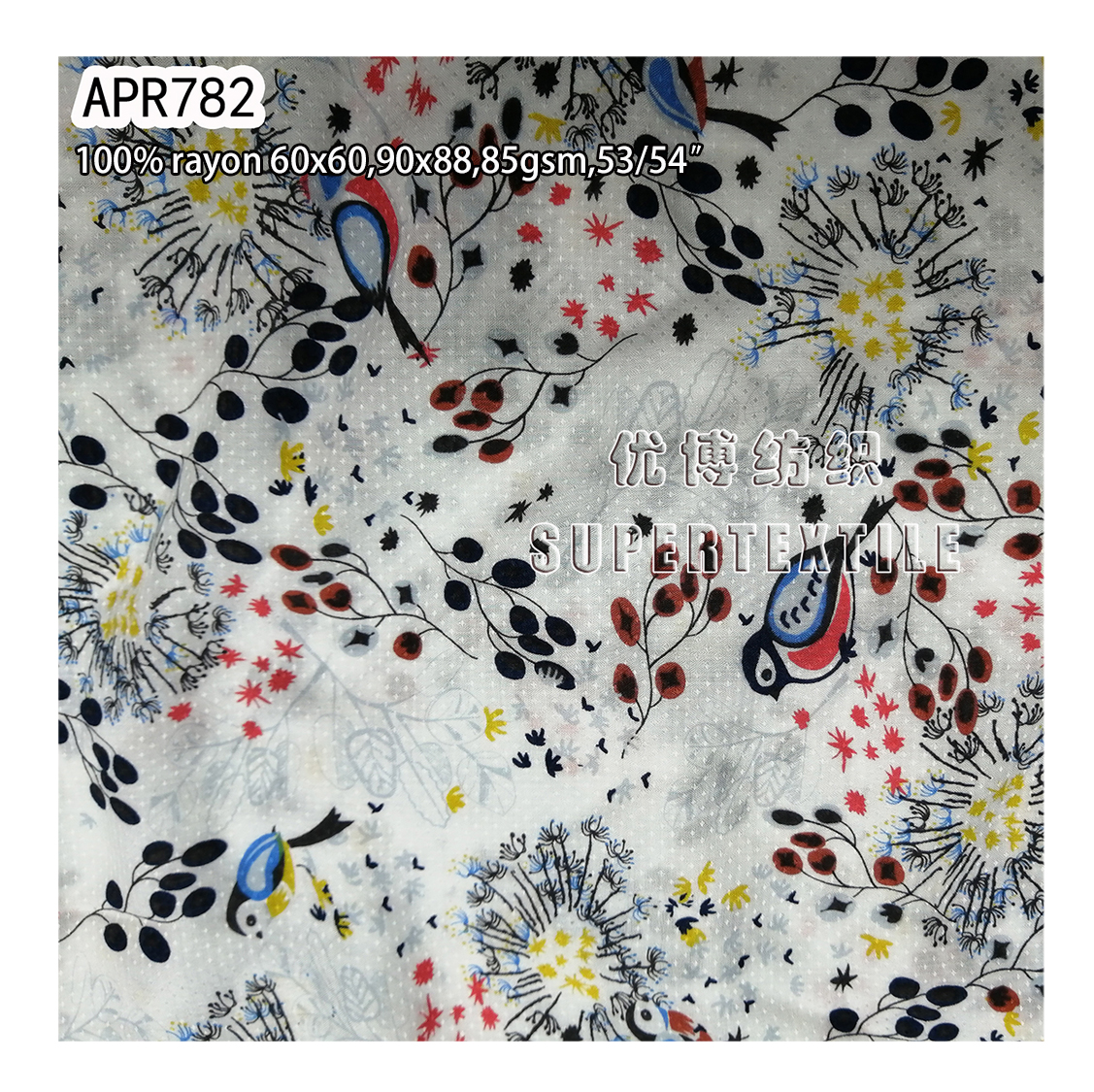 APR782, 100% искусственный шелк 60 S Добби с готовым оптом