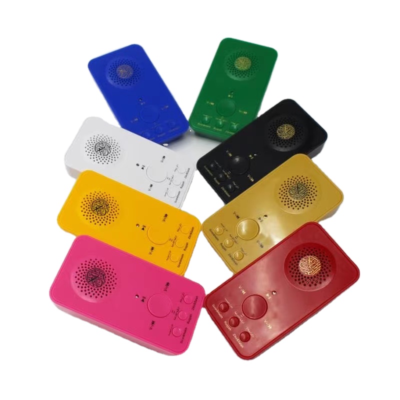 Высокое качество классический стиль горяч-продавая исламский Святой продукты настенный Коран музыкальный плеер