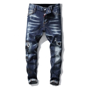 File jeans price Clearance