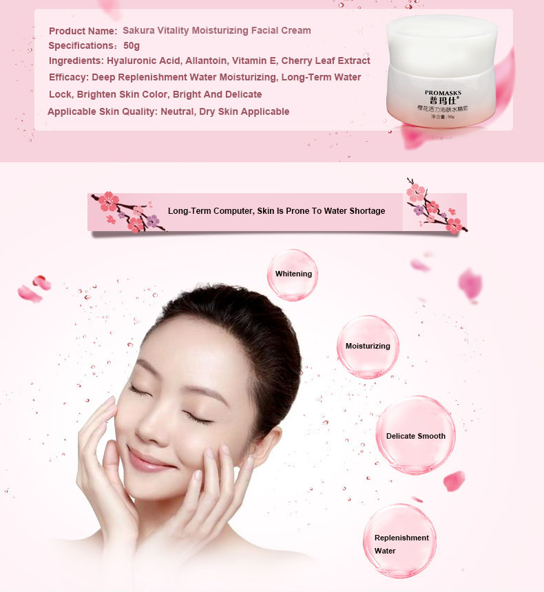 Low Price Sales Promasks Brand Sakura Vitality Moisturizing Facial Cream Plastic Bottle Adults Face Female 3 Years Sample Size