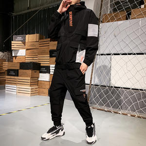 lightweight jogging suits