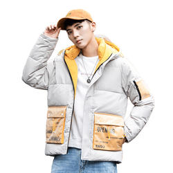 High Quality Custom Winter Men's Coat Hooded Outdoor Windbreak down Jacket