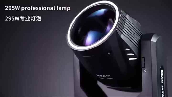 250W 8R Bühnenlicht Birne - 5 Stück Set Für Moving Head Beam Sharpy