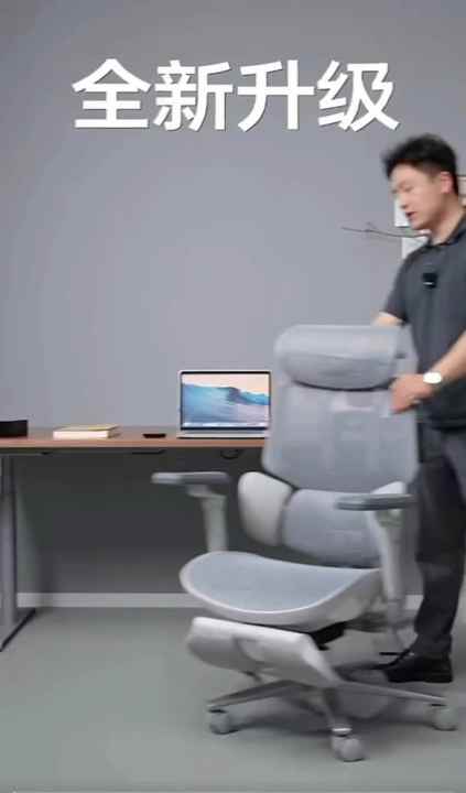 Hbada E3 PRO Ergonomic Mesh Gaming Chair with Footrest Wholesale