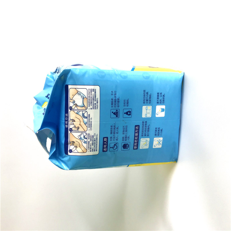 cheap wholesale diapers for adults