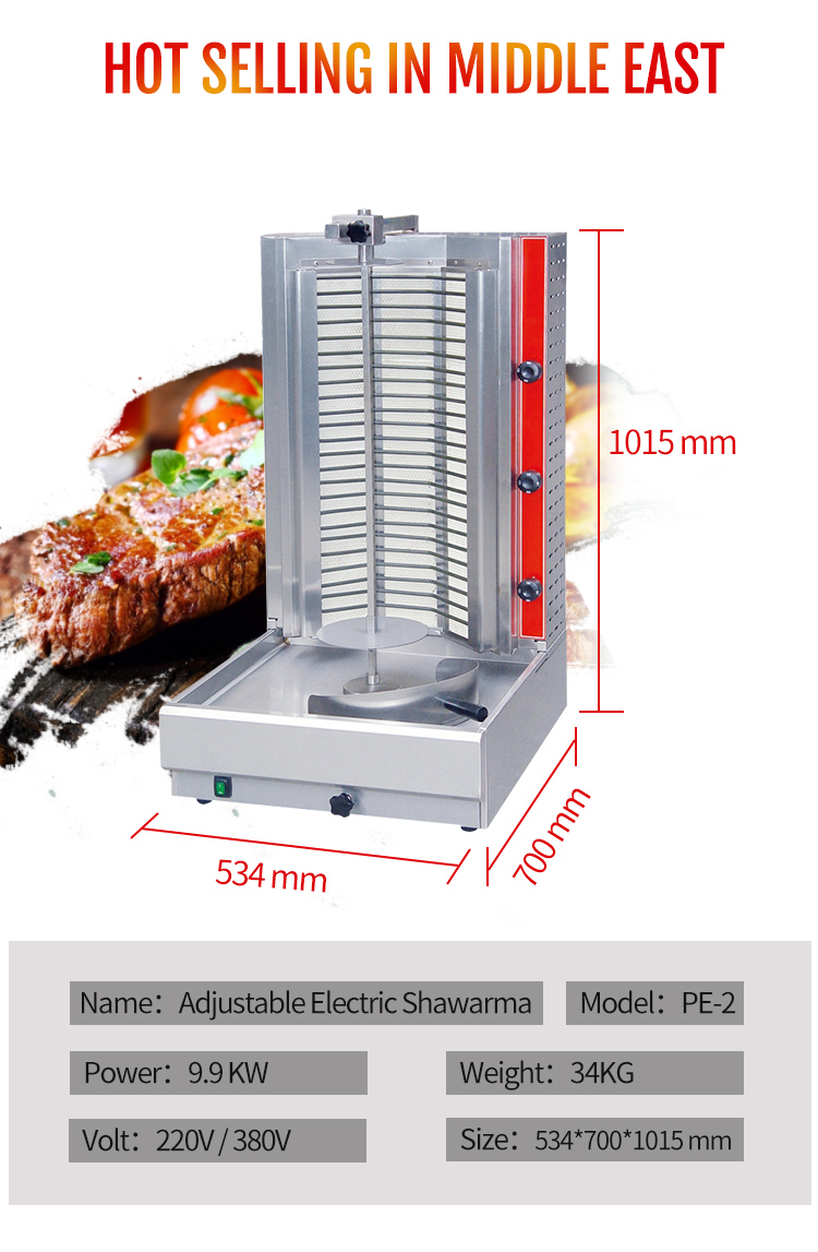 Boyne Shawarma Maker Commercial Automatic Electric Toaster Chicken Doner Kebab Shawarma Grill Equipment Machine