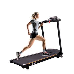 total sports treadmill