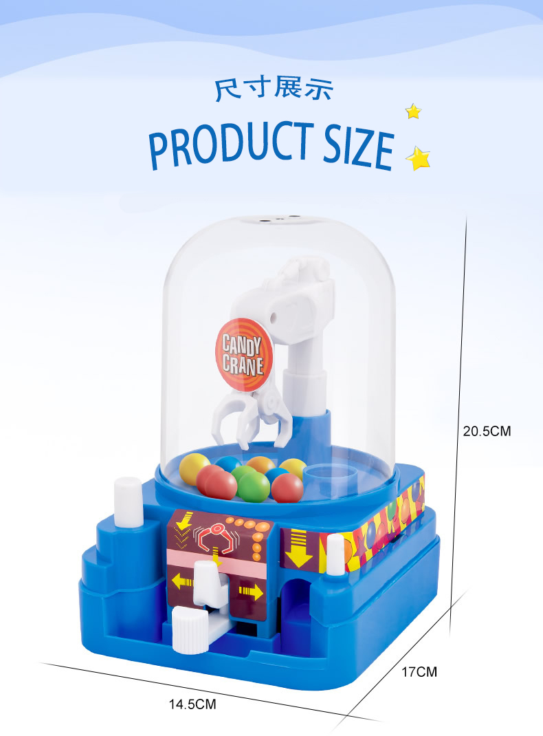 Mini Manual Candy Machine Grab Ball Toy Game Educational Toy Gift For Children