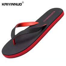 Cheap as chips havaianas Clearance