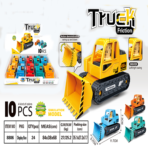 Детский Пластиковый 3D фрикционный строительный грузовик игрушка Инженерная стимуляция модель фрикционный автомобиль игрушка электрический фрикционный автомобиль игрушка