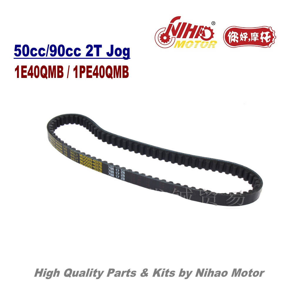 TZ-15 JOG 50cc Full Gasket Set 2 Stroke Engine Parts 1E40QMB 2T Jog Chinese Motorcycle Scooter 50 70 90cc