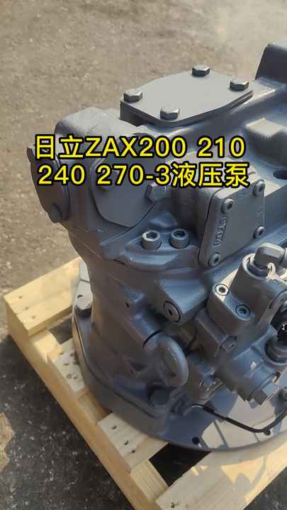 ゆきちさん専用 3100994 GEAR L FOR HPV118 PUMP FITS HITACHI ZAX210-3 ZAX240
