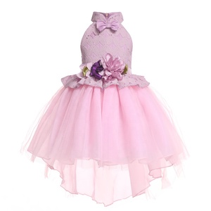 baby pink long frock