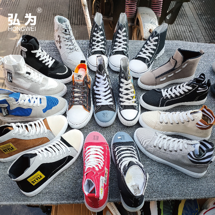 Модные классические цветные мужские кроссовки, спортивная повседневная обувь, средний Топ, Студенческая обувь