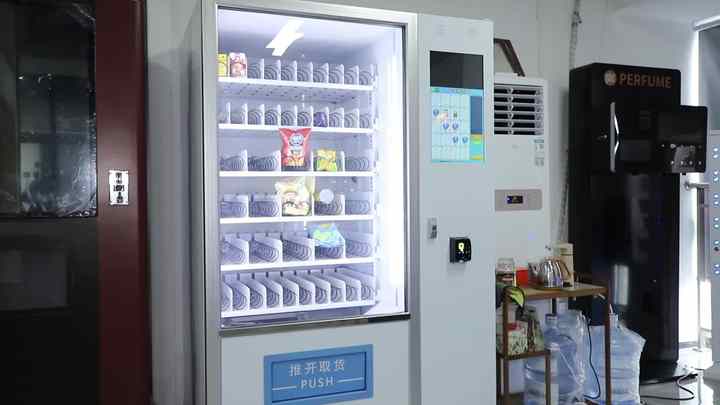 Entertainment Multi Sunscreen Vending Machine with Lights