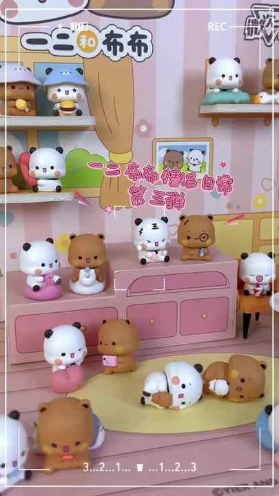 New Arrival 100% Original Cartoon 12PCS/Box Bubu Dudu Couple Daily