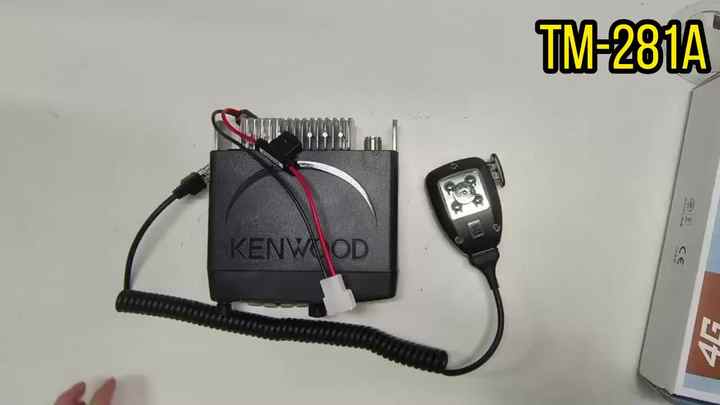 Car Radio with Smart Button and Vox Function TM29 Portable 10W HF CB ...