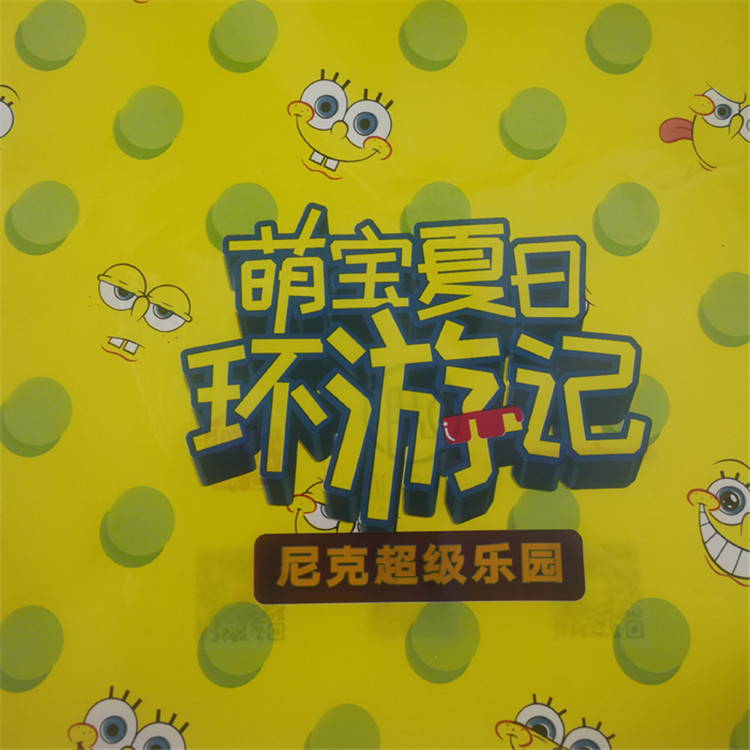 Promotional custom LOGO printed handle shopping  plastic bag