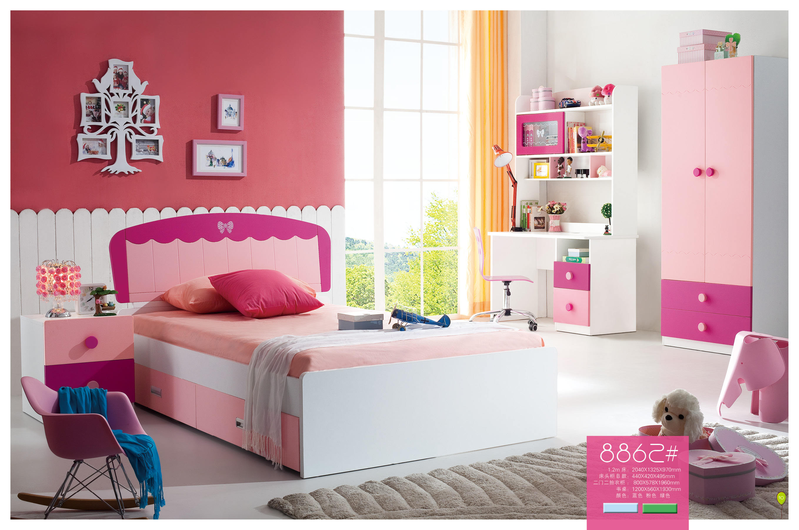 Unique Kids Bedroom Sets - Pink Bedroom Furniture for Girls, image size:2717x1802