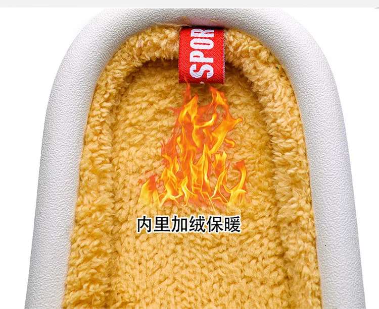 2020 Woman Soft Slippers Smiley Designer Winter Warm Cotton Men Flip Flop Slipper Shoes
