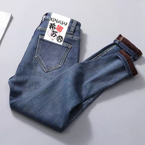 Jean doublé polaire homme Clearance