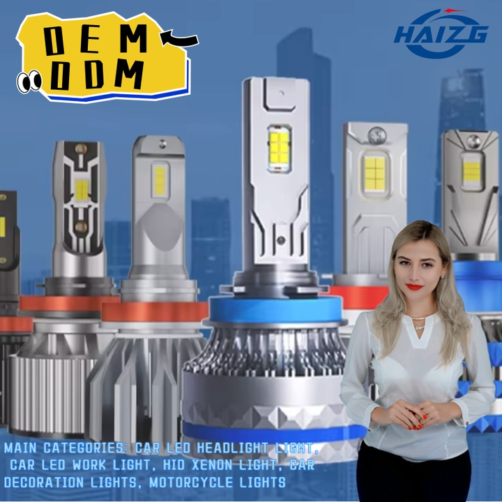 HAIZG Direct plugin type D series LED Easy to Install high quality D2