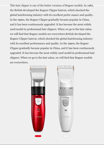 nova trimmer all models