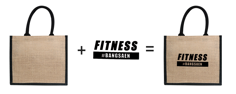 Custom Silk Screen Printing Black Jute Tote Bag With White Logo Printed