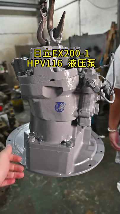 【海外限定】 EX200-1EX220-1EX300 Hitachi For ZX330 HPV116 Excavator 絵画/タペストリー