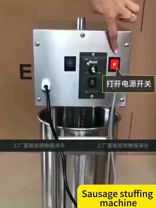 業務用縦型電動ソーセージスタッファー、食品加工用ステンレス製充填機
