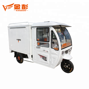 delivery tricycles