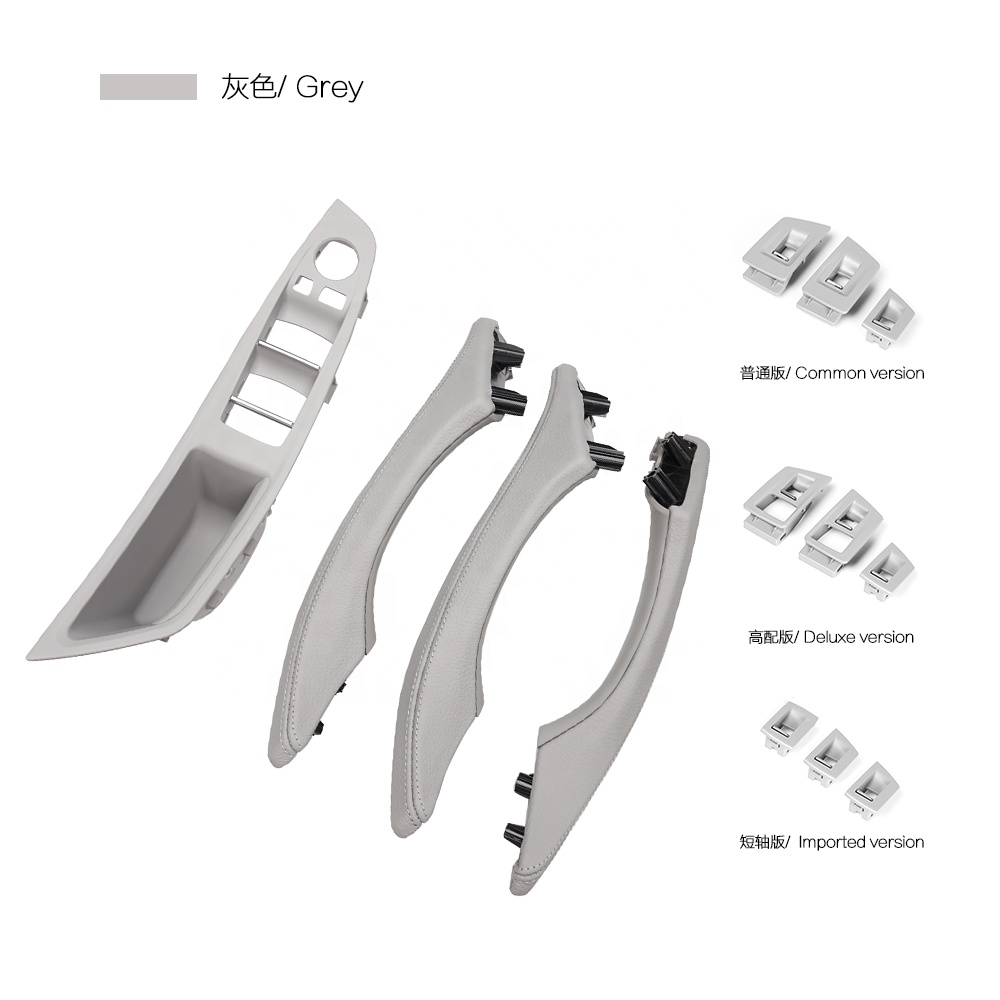 Бежевый переключатель окна подлокотник, внутренняя дверная ручка для двери Накладка наборы Замена для 2010-2016 BMW 5 Серия 520 523 525 528