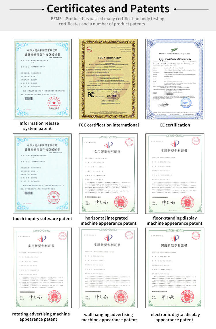 32-65 inch indoor lcd digital signage wall mount player full colour