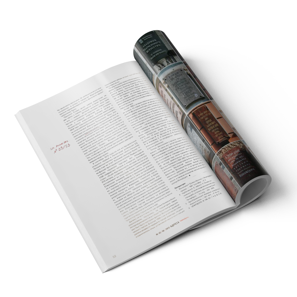 Раскраска для детских книг по конкурентоспособной цене