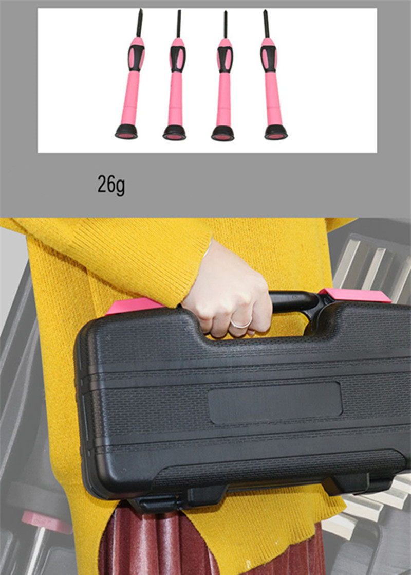 塑料工具箱收纳盒包装家用通用家用手动工具套件女士手动工具套装