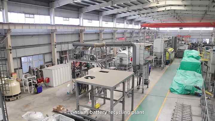 Fully Automated Recycling Lithium Battery Waste Plant Equipment Ion ...