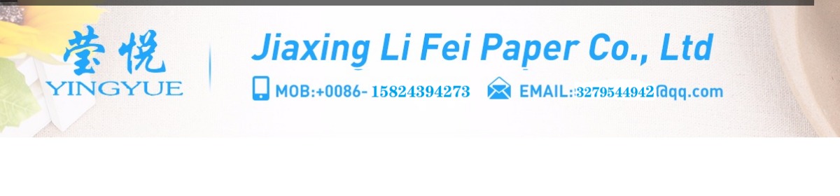 Jiaxing optimal it co что это. Jiaxing optimal it co что это