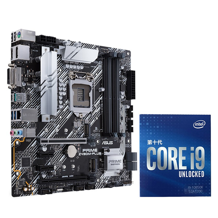 중고 ASUS PRIME Z490M-PLUS MATX 게이밍 메인보드, Intel Z490 지원