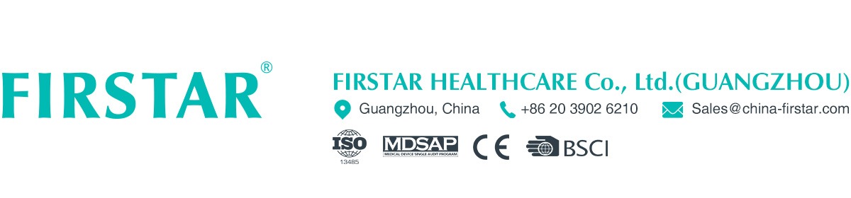 Company Overview - Firstar Healthcare Co., Ltd. (Guangzhou)