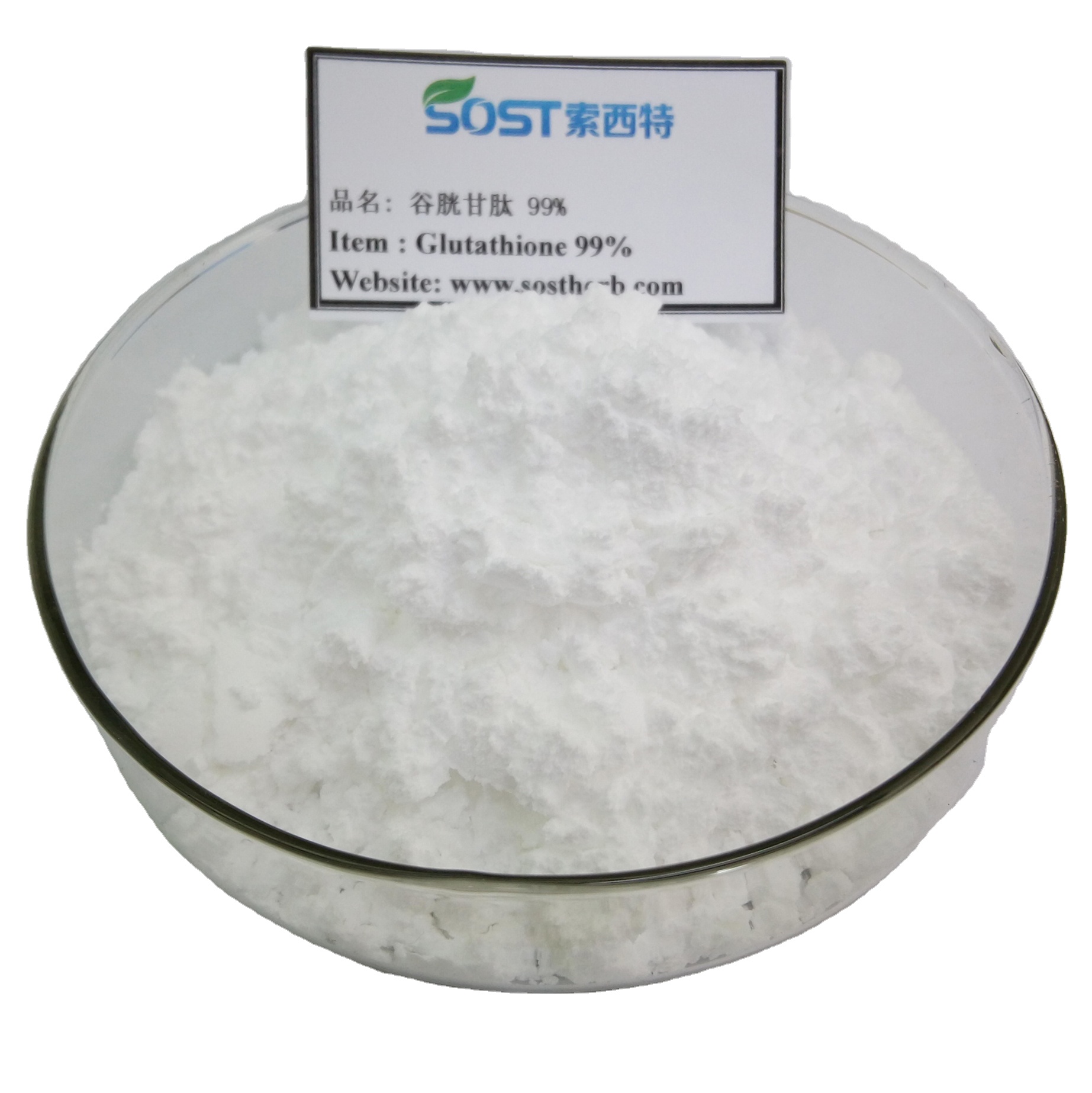 L порошок. л аргинин в порошке. L порошок. кератин порошок пить. L порошок.